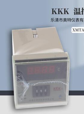 KKK温控仪XMTA-2301数显调节仪拨码温度控制器数显温控仪表