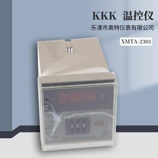 KKK温控仪XMTA 温度控制器数显温控仪表 2301数显调节仪拨码