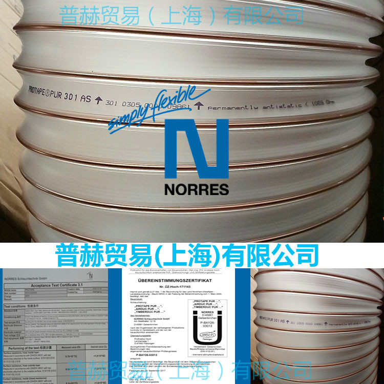 钢丝格大口透明大规通风管钢丝500mm吸尘螺旋聚氨酯径伸缩软管，