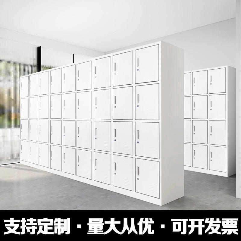 钢制防火更衣柜浴室宿舍储物柜员工柜杂物鞋柜铁皮柜健身房收纳柜,商业/办公家具,办公储物柜,淘宝优惠券,粉丝福利购,淘宝优惠卷