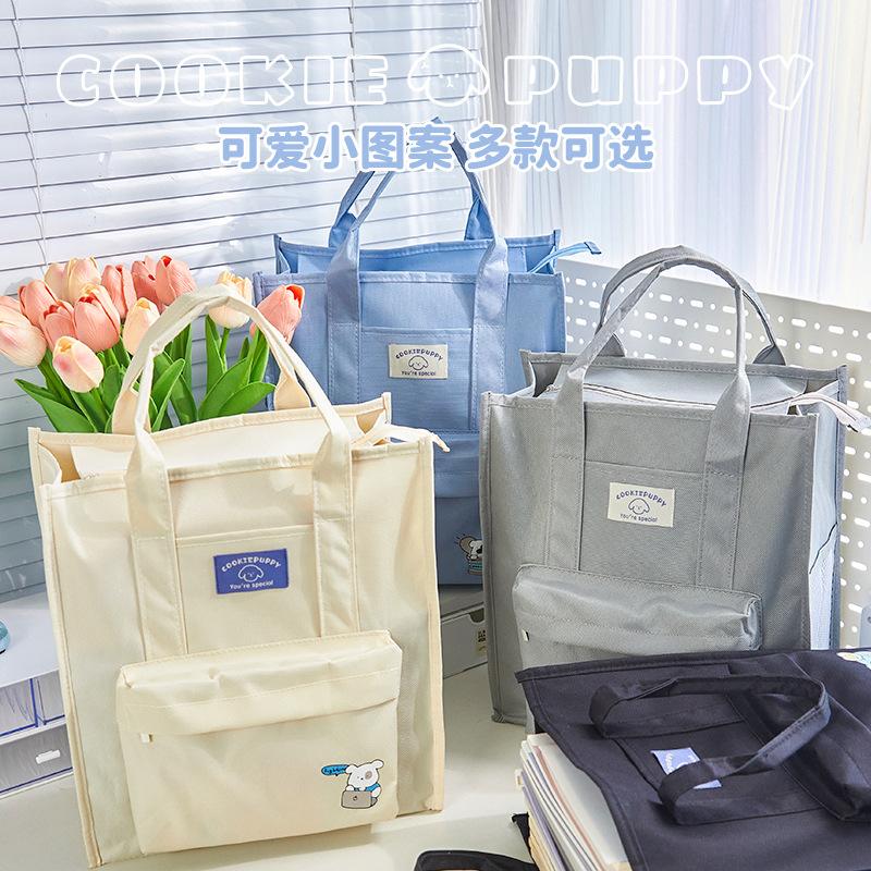 小学生手提袋补习补课试卷收纳袋