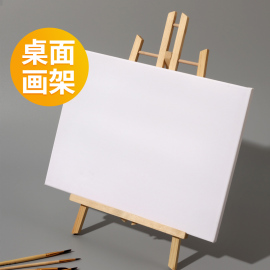 桌面台式折叠小画架油，画框画架原木，三脚画架小巧便携桌上迷你