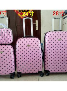 高档奥万宝涂鸦拉杆箱2旅4寸向轮行箱特20寸行李箱女韩版小清新登