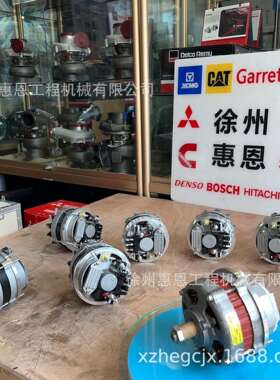 道依茨 发电机 01182434 AAK2306 11.203.106 1853162 14V 60A