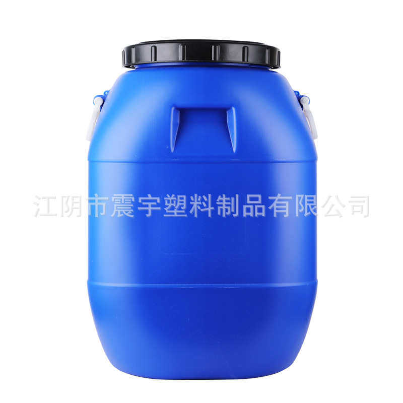 50L升加厚塑料桶带盖储水桶密封圆桶大口方桶化工桶涂料桶堆码桶,户外/登山/野营/旅行用品,水桶,淘宝优惠券,粉丝福利购,淘宝优惠卷