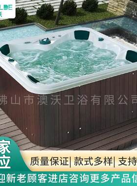 6人户外浴缸亚克力浴缸冲浪按摩恒温加热浴缸别墅花园温泉泡池