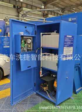 用无人机自车助洗社区停车场通智能支付多模CVC式可选低水耗高功