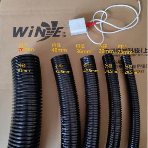紫羲优质机械软管耐磨防焊防渣防飞溅耐火电线管保护套