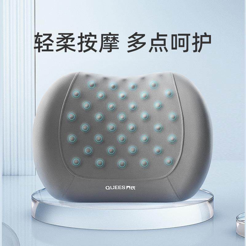 汽腰车腰靠垫车用护座椅靠背垫按摩腰垫901忆记棉腰部支撑头枕托