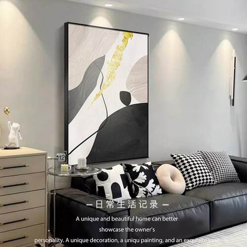 黑白简约抽象客厅装饰画高级感现代沙发背景墙挂画玄关入户壁画
