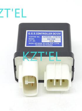 挖掘机零配件 12993-177970 02V 火花塞继1电器控器 厂制家直销
