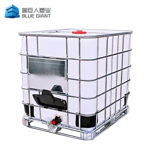 全新IBC集装桶吨桶1000升1吨加厚储水罐塑料柴油桶化工桶