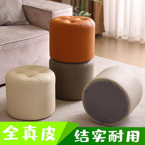 需定制优质全真皮客厅茶几圆凳换鞋凳沙发脚凳KTV坐凳结实耐用活