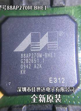 88AP270MA2-BHE1C520 88AP270M-BHE1 LCD液晶屏驱动IC 处理器芯片