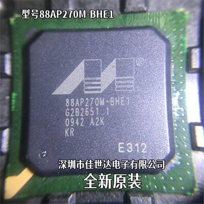 88AP270MA2-BHE1C520 88AP270M-BHE1 LCD液晶屏驱动IC 处理器芯片