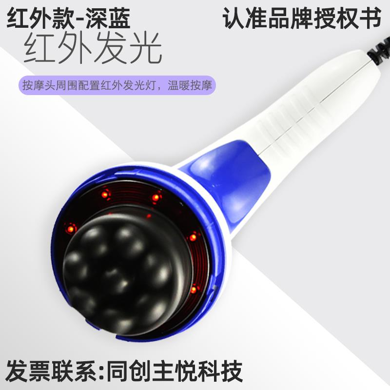 新新家电摩器松颈椎腰部背部震动手持式推脂机身神器全简悦按按摩