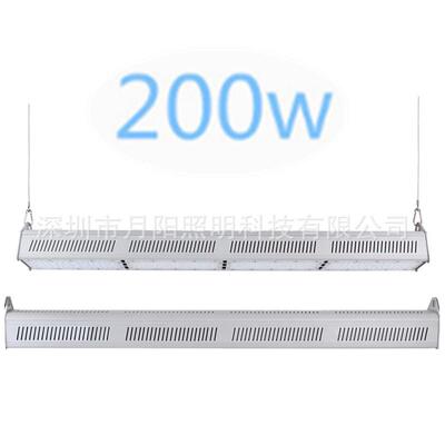 深圳直销LED线条灯外壳 200W250W300W线型工矿灯外壳套件HIGH BAY