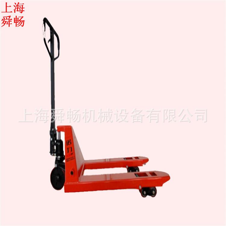 超短型手动人力工液压搬运车 小型油压托盘装卸地牛手拉地老虎
