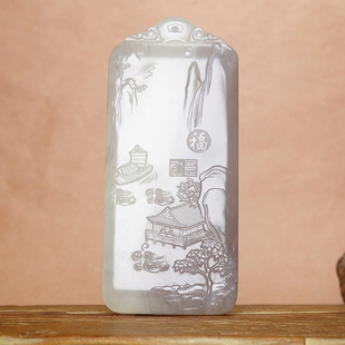 W安居乐业保真新疆和田玉紫罗兰无结构高冰俏色山水挂件53.59g