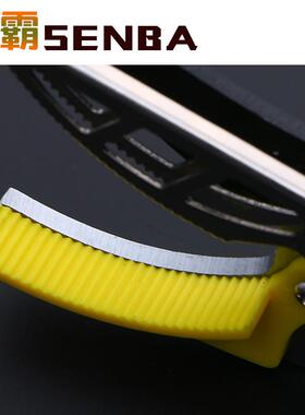 功能多可伸缩摘果器采高枝摘果粗高枝采摘枝果剪枝铝合金锯齿高空