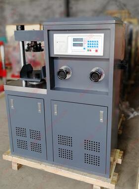 热销荐DY-300推KN水泥压力试验机水泥混凝土压力E机厂家供应