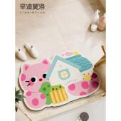 卫生 浴室门硅藻泥吸收垫 采购产品浴室地板垫 免洗专用防滑垫