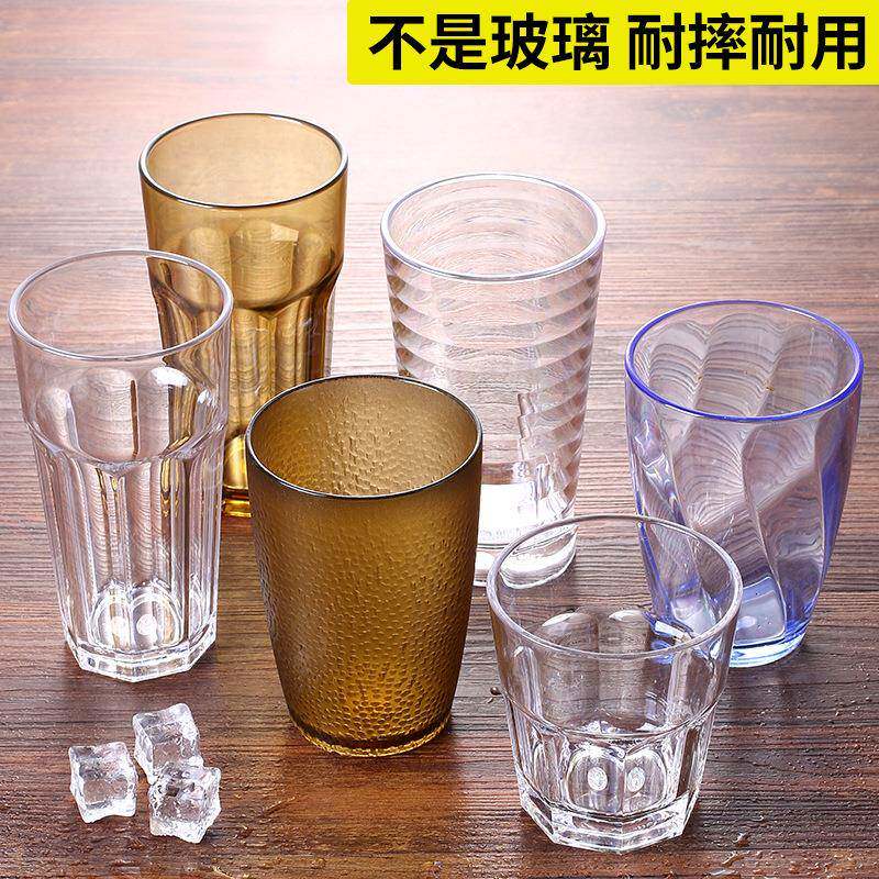 。PC亚克力一口白酒啤酒杯KTV酒吧塑料防摔透明八角杯子杯批量家