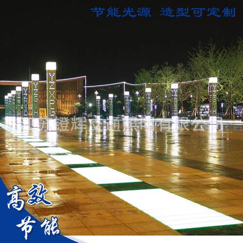新款户外亮化档光板18w24w36w防水洗墙灯线条灯线型灯