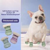 天 防水斗牛犬巴哥八哥冬季 法斗专用鞋 子软底甩不掉狗狗雪地靴棉鞋