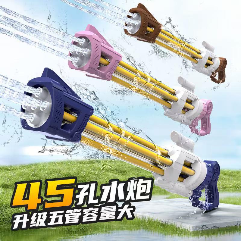 水枪儿童玩具喷水抽拉式打水仗神器大容量呲滋水枪炮沙滩男孩女孩