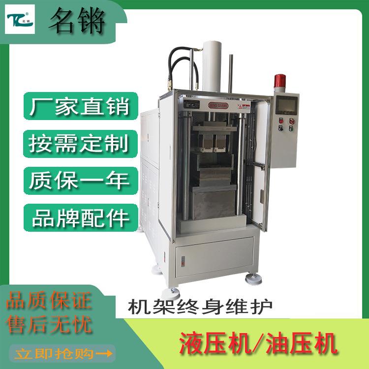 供应东莞数控全自动提高生产效率操作简单数控显示屏控制开关