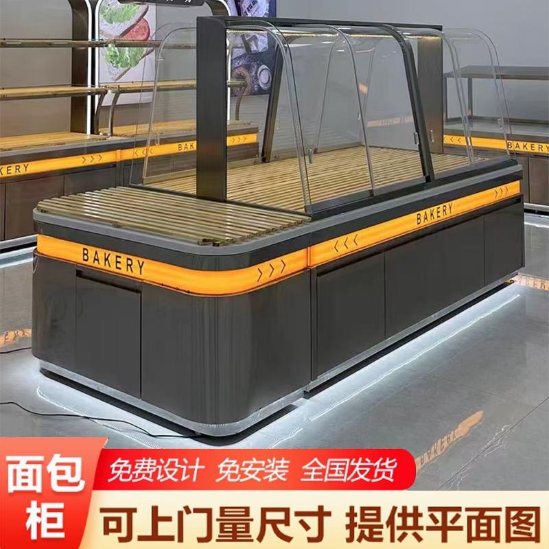 面包店展示柜蛋糕货架糕点中岛柜子模型样品陈列柜烘焙房边柜定制