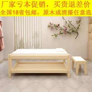 中诊疗床专业儿童床美容理疗床实木小儿推拿床按摩床