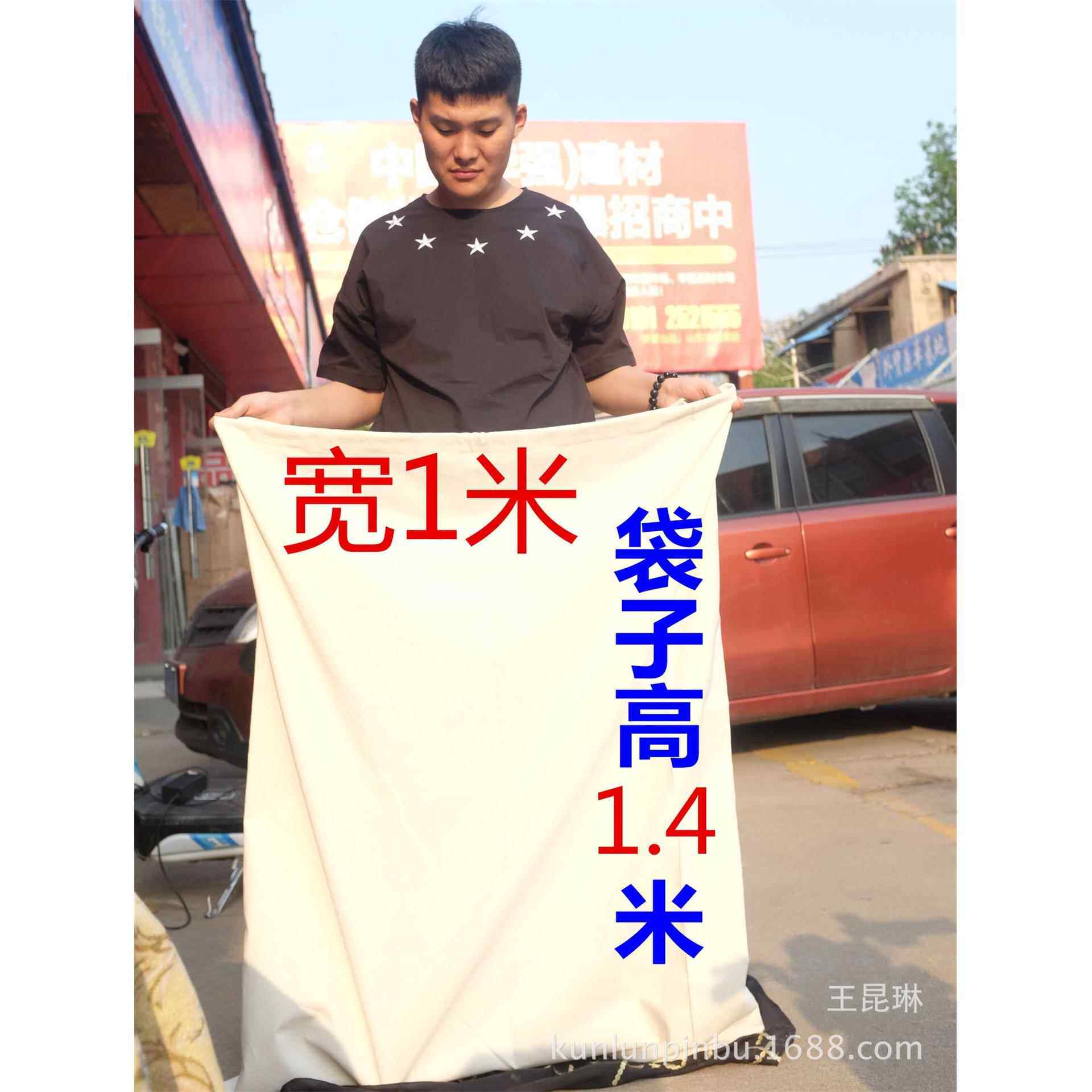 生产家用环口保布袋束收纳理大号收口袋帆20180503布袋整包