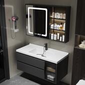 轻奢简约浴室柜组合实木智能化妆室洗手脸盆柜洗漱台现代简约镜柜