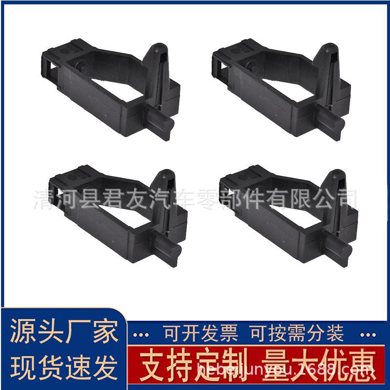 718扶手箱盖锁钩博克斯特马鞍锁扣982卡曼中央扶手箱卡扣