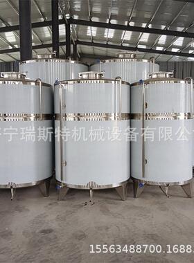 3立方食品级液体散酒储酒容器葡萄酒原浆酒储存罐不锈钢储酒罐