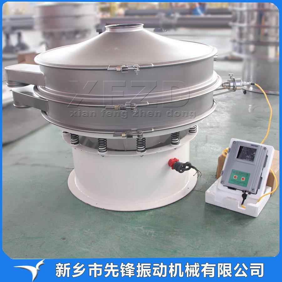 金属粉末用分级筛钼粉锌粉镁粉振荡筛超声波振动筛圆形震动筛