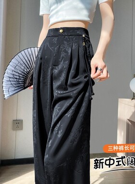newwomens floral print wideleg pants high waist loose fit