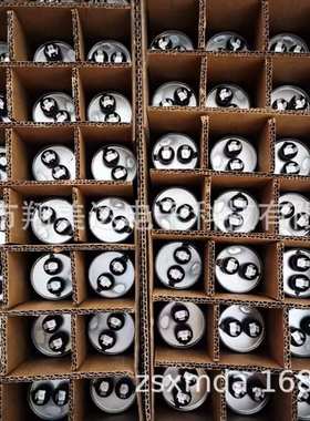 27L633驱动电容器97F9884原装370VAC - 45 µF-6%  CapcomGenteq