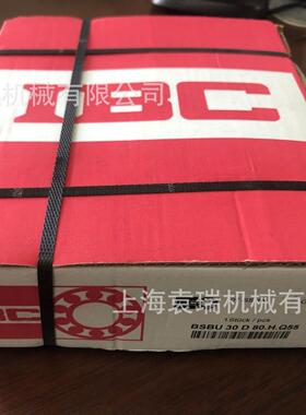 BARDEN轴承1913HCDUL机床轴承C1913HC高速主轴轴承