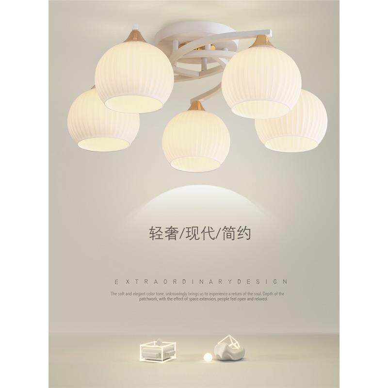 餐厅吊灯现代简约奶油风螺口灯泡客厅主灯2026年新款卧室吊顶灯具