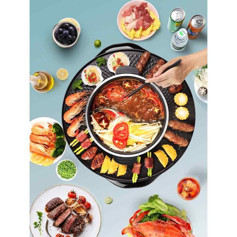 三合一烤涮锅涮锅多功能圆烤盘火锅家用不粘锅烧烤无烟电烤锅