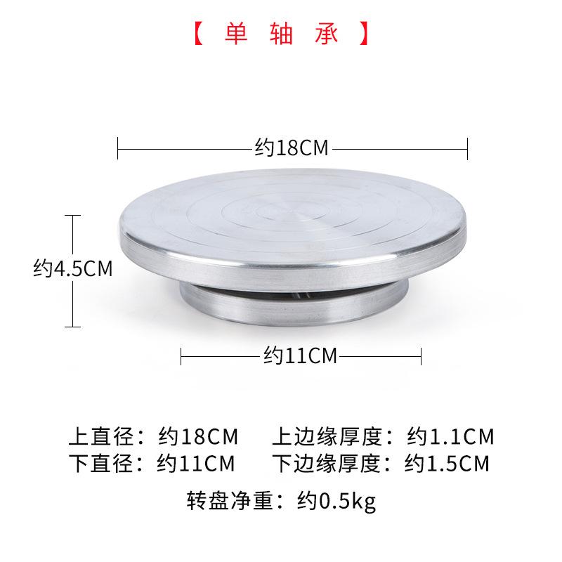 铝合金雕塑转台泥塑手办模型其它