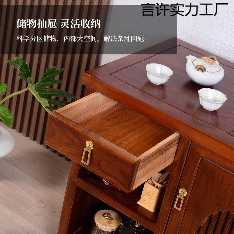 家用多功能茶水中式一体柜款餐新边客厅实木水茶台JMY烧壶移动储
