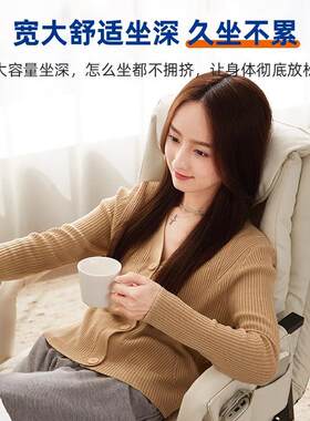 电脑椅子舒服久坐家用懒人沙发椅书桌办公靠背可躺卧室电竞直播椅