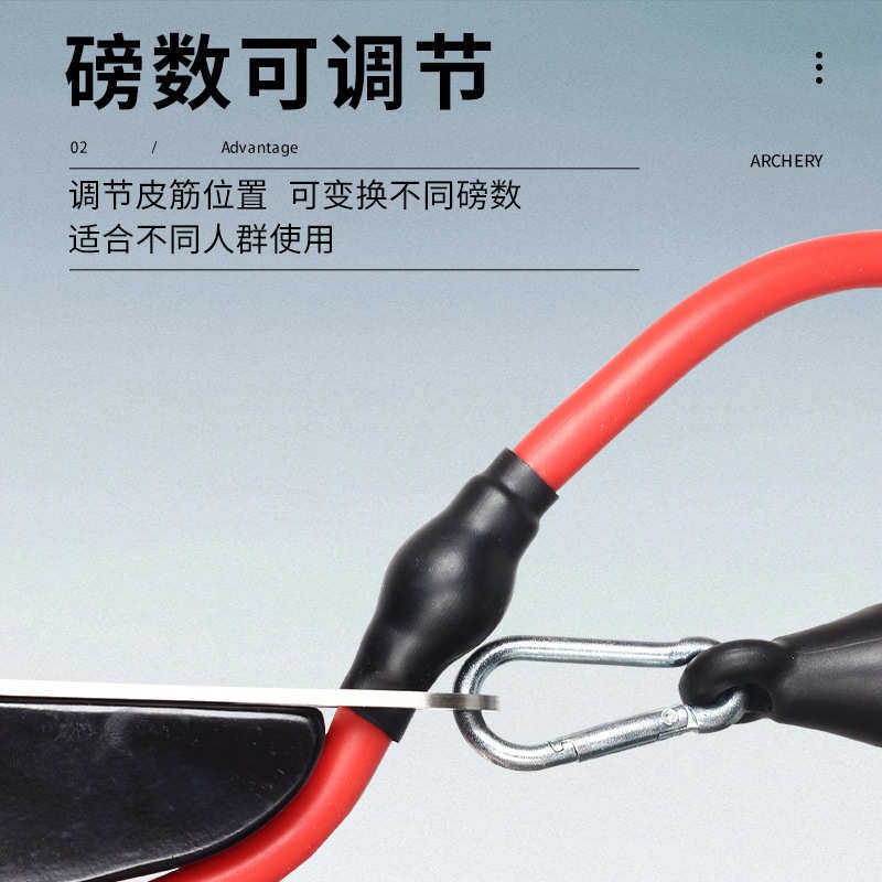 木把拉力训练器 实木弓把高弹力橡胶拉力绳韧性强拉伸大 磅数可调,运动/瑜伽/健身/球迷用品,箭靶,淘宝优惠券,粉丝福利购,淘宝优惠卷