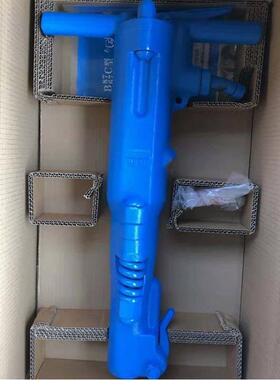 销售B87C风镐大功率手持B67气动风镐煤矿用气动风镐