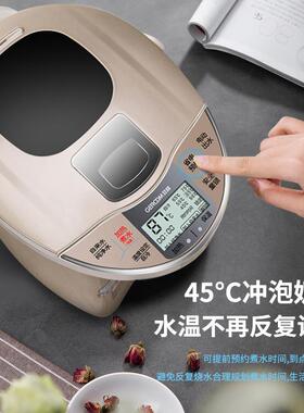 新款直销致林电热水瓶智能恒温水壶保温一体全自动家用大容量开水