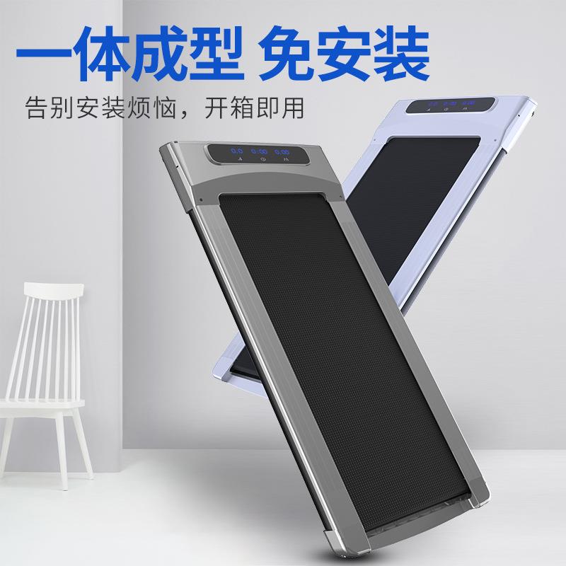 平板跑步机家用小型可折叠简易跑步家庭版機跨境电动走步机
